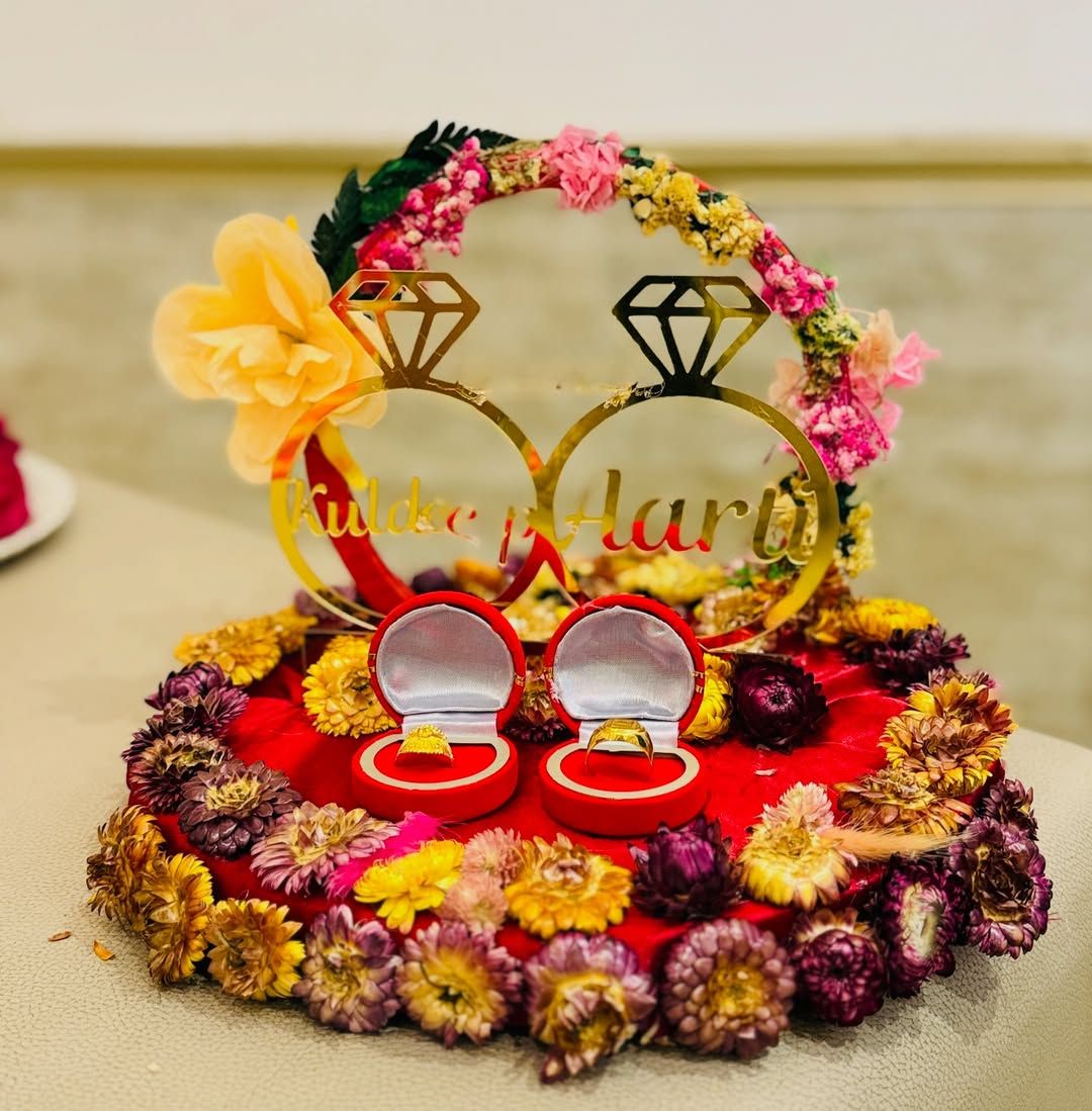 Ring Platter, photo 1 of 1